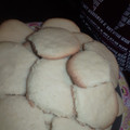 El cooksnap de Daiana Salina cuando hizo Galletitas súper rápidas de limón.