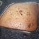 El cooksnap de Shanna cuando hizo Banana bread.