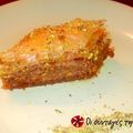 Cooksnap από RAFAELA στη συνταγή Μπακλαβάς με φυστίκι Αιγίνης