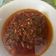 Cooksnap dari Maia Astrina untuk resep Sambal Terasi Pecel Lele Khas Lamongan