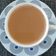 Sonal Modha's cooksnap of when they made મસાલા ચા (Masala Tea Recipe In Gujarati).