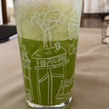 El cooksnap de Jose Ignacio Williams Valdes cuando hizo Limonada con menta y jengibre.