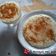 Cooksnap από Sot-eri-a στη συνταγή Το τέλειο ρυζόγαλο της μαμάς μου