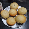 El cooksnap de Saca Rina cuando hizo Muffins de Banana y Colores 🌈❤️.