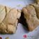 Cooksnap από marymyt στη συνταγή Κρουασάν σφολιάτας με γέμιση