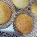 El cooksnap de Mily Rossi cuando hizo Muffins de vainilla y 💙de dulce de leche 🥯🥞.