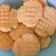 Cooksnap dari Rini Susanti untuk resep Cookies keju teflon
