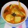 Cooksnap dari Nania untuk resep Gulai kari ayam