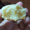 El cooksnap de Nahir Araceli Rojas cuando hizo Chipas.