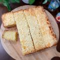 Cooksnap dari Anantasia Dewi untuk resep Bolu tape keju tanpa pengembang