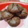 Cooksnap dari Bernadet untuk resep Choco soft cookies