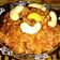 Priya vishnu Varshney का कुकस्नैप जब उन्होंने गाजर हलवा(Gajar ka halwa recipe in Hindi) बनाया था।