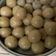 Cooksnap dari Rinda Sari Putri untuk resep Cilok Empuk Meski Dingin