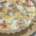 El cooksnap de Karen Romero cuando hizo Masa Para Tarta Salada Vegana 🌱.