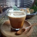 Cooksnap dari Teh Yanithea untuk resep Bajigur hanjuang #postingrame2_minuman