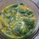 Cooksnap dari Ati Latifah untuk resep Daun singkong udang rebon