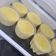 Cooksnap dari Tahani Daloah untuk resep Puding Santan Jagung Manis