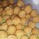 Cooksnap dari Glaxuellss untuk resep Onde onde ketawa
