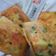Cooksnap dari Arrum Elvandari untuk resep Martabak kentang wortel kulit lumpia