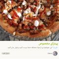 کوک اسنپ amir zarjam بعد از امتحان کردن پیتزا مرغ و قارچ شبنم پز.
