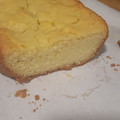 El cooksnap de Cristina Alv Est cuando hizo Brioche de naranja sin gluten y sin lactosa en panificadora.