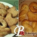 Cooksnap από vasiliki ver στη συνταγή Τα μουστοκούλουρα της αδερφής μου