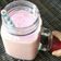 Cooksnap dari yuni untuk resep Lady Pink Juice