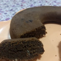 El cooksnap de Paula Galeano cuando hizo Budín de banana y cacao.