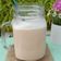 Cooksnap dari Wiwin088 untuk resep Teh Tarik Malaysia