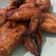 Cooksnap dari Cicile untuk resep Honey Chicken Wing