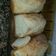 El cooksnap de Virginia Cabrera cuando hizo Pan lactal Casero! 🍞.