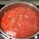 El cooksnap de monica cuando hizo Crema de tomate low carb.