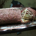 El cooksnap de Veronica Chiarello cuando hizo Pan de carne.