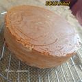Cooksnap dari 🌷Yulie Yuda Gunawan🌷 untuk resep Bolu Jadul Keju (bisa utk base cake ultah)