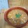 صورة من sousou billa، شاركها بعد تجربة وصفة حسوة حارة وبنينة