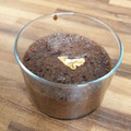 El cooksnap de Adela Nuñez cuando hizo Mug cake de chocolate! Al microondas 😋.