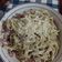 Cooksnap dari Masayu Retnosari untuk resep Fetucini Carbonara
