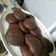El cooksnap de eva Vasquez cuando hizo Galletitas de Nesquik.