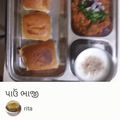 RITA 's cooksnap of when they made પાવભાજી.