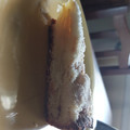 El cooksnap de Paola Nuñez cuando hizo Tarta de manzanas, sin gluten, sin TACC.