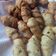 Cooksnap dari Dewi Isyaroh untuk resep Pisang Molen Mini