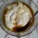 Cooksnap dari Zhevany Cute untuk resep Bubur sumsum