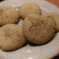 El cooksnap de Kitsu cuando hizo Galletas marroquis de canela. vegana.