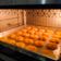 Cooksnap dari Nova Angela untuk resep Cookies ubi keju