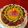Cooksnap dari Meita Jhonson (Ceu Mei) untuk resep Pie Buah ala NCC