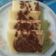 Cooksnap dari Retno Yanti untuk resep Puding Tape Singkong