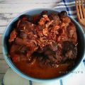 Cooksnap dari Wilda Wily untuk resep Ati Ampela Ayam Bumbu Kacang #pr_dibumbukacangin