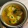 Cooksnap dari Restu Dwi Utami untuk resep Ikan Nila Masak Kuning (Mpasi 1 thn)