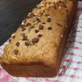 El cooksnap de María E. Castaños cuando hizo Budín de banana vegano✨.