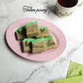 Cooksnap dari Mama fathan untuk resep Talam Pisang